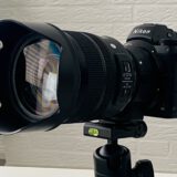 Sigma 24-70 2.8 lens with FTZ adapter on Nikon Z6 II